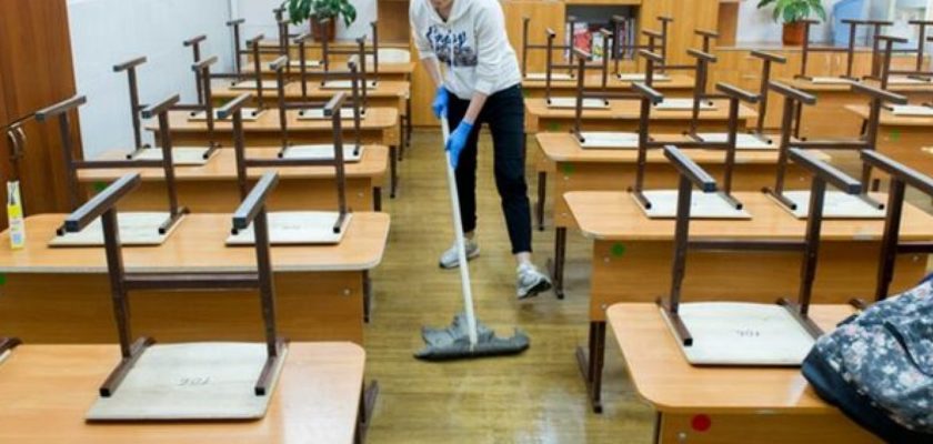 Новый Санитарный регламент для школ | zhenskajakrasota.ru