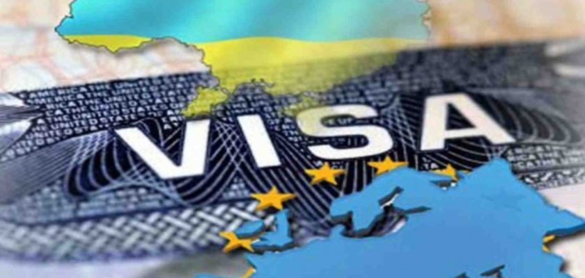 Как получить е-визу в Украину | zhenskajakrasota.ru
